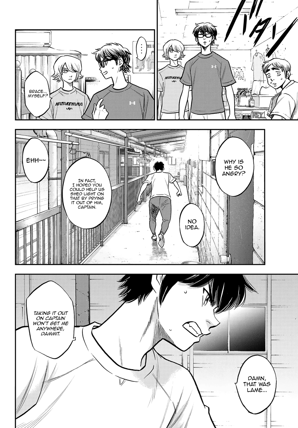 Daiya no A - Act II Chapter 257 16